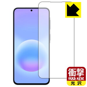 PDA�H�[ Galaxy A57 5G �Ή� �Ռ��z��[����] �ی� �t�B���� [��ʗp] [�w��F�ؑΉ�] [�C���J�������Ȃ���] �ϏՌ� ���{�� ���А�������