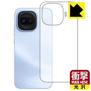 PDA�H�[ vivo iQOO Z11 Turbo �Ή� �Ռ��z��[����] �ی� �t�B���� [�w�ʗp] �ϏՌ� ���{�� ���А�������