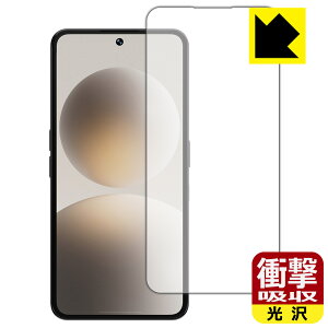 PDA�H�[ Natural AI Phone �Ή� �Ռ��z��[����] �ی� �t�B���� [��ʗp] [�w��F�ؑΉ�] [�C���J�������Ȃ���] �ϏՌ� ���{�� ���А�������