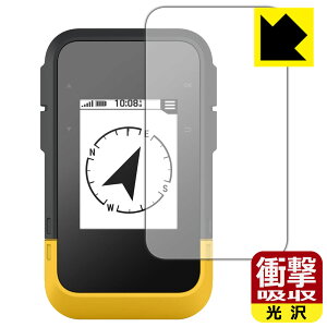 PDA�H�[ GARMIN eTrex SE �Ή� �Ռ��z��[����] �ی� �t�B���� �ϏՌ� ���{�� ���А�������