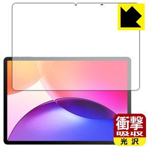 PDA�H�[ TCL TAB A1 Plus (9445X) �Ή� �Ռ��z��[����] �ی� �t�B���� [��ʗp] �ϏՌ� ���{�� ���А�������