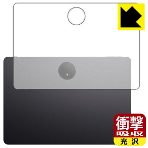 PDA�H�[ TCL NXTPAPER 14 (9491G) �Ή� �Ռ��z��[����] �ی� �t�B���� [�w�ʗp] �ϏՌ� ���{�� ���А�������