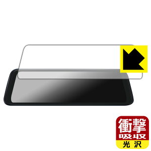 PDA�H�[ AUTO-VOX T11 �h���C�u���R�[�_�[ �~���[�^ �Ή� �Ռ��z��[����] �ی� �t�B���� �ϏՌ� ���{�� ���А�������