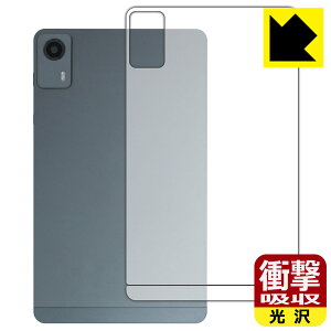 PDA�H�[ PHILIPS T7335 �Ή� �Ռ��z��[����] �ی� �t�B���� [�w�ʗp] �ϏՌ� ���{�� ���А�������