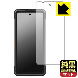 PDA�H�[ Ulefone Armor 34 Pro / Armor 34 Pro+ �Ή� �����N���A[�����˖h�~] �ی� �t�B���� ���˒ጸ �h�w�� ���{�� ���А�������