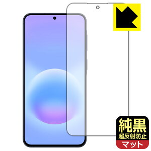 PDA�H�[ Galaxy A57 5G �Ή� �����N���A[�����˖h�~] �ی� �t�B���� [��ʗp] [�w��F�ؑΉ�] ���˒ጸ �h�w�� ���{�� ���А�������