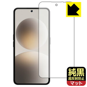 PDA�H�[ Natural AI Phone �Ή� �����N���A[�����˖h�~] �ی� �t�B���� [��ʗp] [�w��F�ؑΉ�] ���˒ጸ �h�w�� ���{�� ���А�������