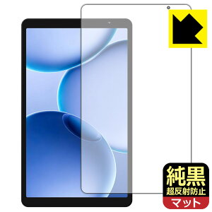 PDA�H�[ PHILIPS T7335 �Ή� �����N���A[�����˖h�~] �ی� �t�B���� [��ʗp] ���˒ጸ �h�w�� ���{�� ���А�������