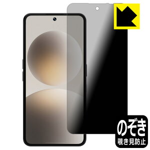 PDA�H�[ Natural AI Phone �Ή� Privacy Shield �ی� �t�B���� �`�����h�~ ���˒ጸ ���{�� ���А�������