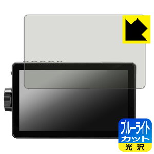 PDA�H�[ VILTROX DC-A1 �Ή� �u���[���C�g�J�b�g[����] �ی� �t�B���� ���{�� ���А�������