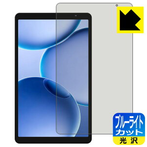 PDA�H�[ PHILIPS T7335 �Ή� �u���[���C�g�J�b�g[����] �ی� �t�B���� ���{�� ���А�������
