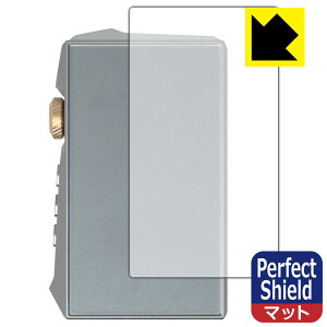 PDA�H�[ HIDIZS AP80 PRO MAX �Ή� PerfectShield �ی� �t�B���� [�w�ʗp] ���˒ጸ �h�w�� ���{�� ���А�������