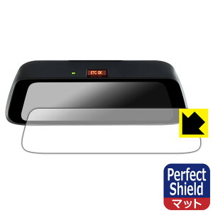 PDA�H�[ ALPINE 9�^ �f�W�^���~���[ DMR-DM900 �Ή� PerfectShield �ی� �t�B���� ���˒ጸ �h�w�� ���{�� ���А�������