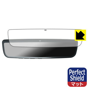 PDA�H�[ MAXWIN 9.6�C���` �f�W�^�����[���~���[ MDR-PRO / MDR-PRO2 �Ή� PerfectShield �ی� �t�B���� ���˒ጸ �h�w�� ���{�� ���А�������