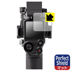 PDA�H�[ DJI RS 5 �Ή� PerfectShield �ی� �t�B���� ���˒ጸ �h�w�� ���{�� ���А�������