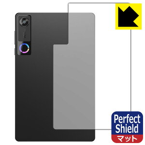 PDA�H�[ Lenovo Legion Tab (8.8�h, 5) / Legion Y700 Gen 5 �Ή� PerfectShield �ی� �t�B���� [�w�ʗp] ���˒ጸ �h�w�� ���{�� ���А�������