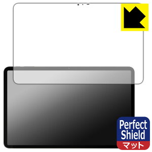 PDA�H�[ DOOGEE AORLYM P12 Pro / POCKAM P12 Pro �Ή� PerfectShield �ی� �t�B���� ���˒ጸ �h�w�� ���{�� ���А�������