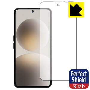 PDA�H�[ Natural AI Phone �Ή� PerfectShield �ی� �t�B���� [��ʗp] [�w��F�ؑΉ�] ���˒ጸ �h�w�� ���{�� ���А�������