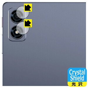 PDA�H�[ ALLDOCUBE iPlay 80 mini Ultra �Ή� Crystal Shield �ی� �t�B���� [�J���������Y���p] ���� ���{�� ���А�������