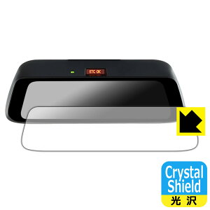 PDA�H�[ ALPINE 9�^ �f�W�^���~���[ DMR-DM900 �Ή� Crystal Shield �ی� �t�B���� ���� ���{�� ���А�������