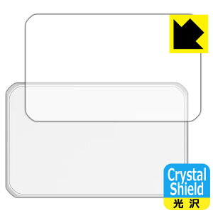 PDA�H�[ Rakuten WiFi Pocket 5G �Ή� Crystal Shield �ی� �t�B���� [�w�ʗp] ���� ���{�� ���А�������