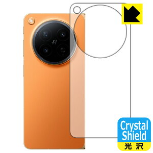 PDA�H�[ OPPO Find N6 �Ή� Crystal Shield �ی� �t�B���� [�w�ʗp] ���� ���{�� ���А�������
