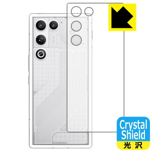 PDA�H�[ nubia REDMAGIC 11 Air �Ή� Crystal Shield �ی� �t�B���� [�w�ʗp] ���� ���{�� ���А�������