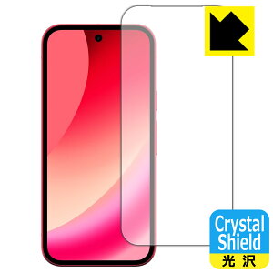 PDA�H�[ Google Pixel 10a �Ή� Crystal Shield �ی� �t�B���� [��ʗp] [�w��F�ؑΉ�] [�C���J�������Ȃ���] ���� ���{�� ���А�������