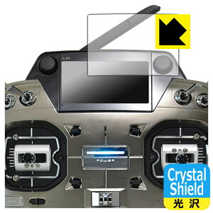 PDA�H�[ Futaba �v���| T26SZ PRO / T26SZ �Ή� Crystal Shield �ی� �t�B���� [�T�u�f�B�X�v���C�p] ���� ���{�� ���А�������