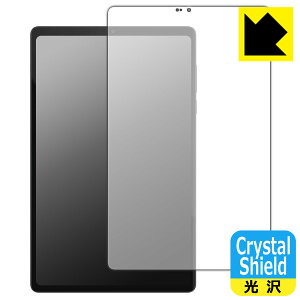 PDA�H�[ Lenovo Legion Tab (8.8�h, 5) / Legion Y700 Gen 5 �Ή� Crystal Shield �ی� �t�B���� [��ʗp] ���� ���{�� ���А�������