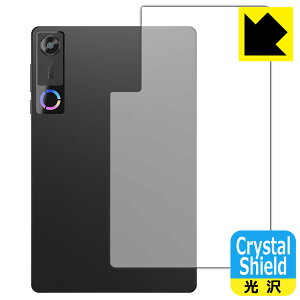 PDA�H�[ Lenovo Legion Tab (8.8�h, 5) / Legion Y700 Gen 5 �Ή� Crystal Shield �ی� �t�B���� [�w�ʗp] ���� ���{�� ���А�������