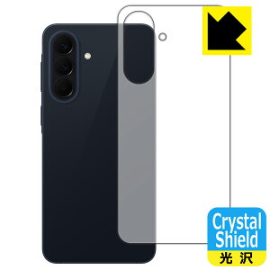 PDA�H�[ Galaxy A57 5G �Ή� Crystal Shield �ی� �t�B���� [�w�ʗp] ���� ���{�� ���А�������