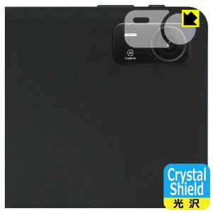 PDA�H�[ DOOGEE AORLYM P12 Pro / POCKAM P12 Pro �Ή� Crystal Shield �ی� �t�B���� [�J���������Y���p] ���� ���{�� ���А�������