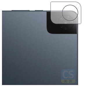 PDA�H�[ TCL TAB 10 Gen 4 (8483A) �Ή� Crystal Shield �ی� �t�B���� [�J���������Y���p] ���� ���{�� ���А�������