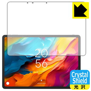 PDA�H�[ TCL NXTPAPER 14 (9491G) �Ή� Crystal Shield �ی� �t�B���� [��ʗp] ���� ���{�� ���А�������