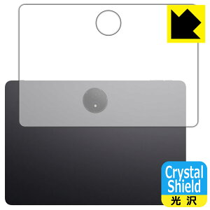 PDA�H�[ TCL NXTPAPER 14 (9491G) �Ή� Crystal Shield �ی� �t�B���� [�w�ʗp] ���� ���{�� ���А�������
