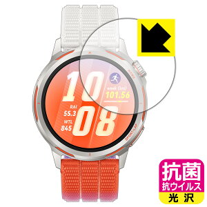 PDA�H�[ HUAWEI WATCH GT Runner 2 �Ή� �R�� �R�E�C���X[����] �ی� �t�B���� ���{�� ���А�������