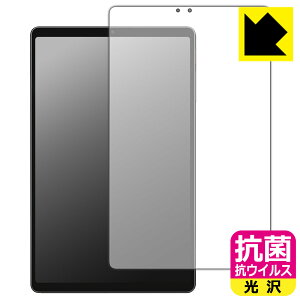 PDA�H�[ ALLDOCUBE iPlay 80 mini Ultra �Ή� �R�� �R�E�C���X[����] �ی� �t�B���� ���{�� ���А�������