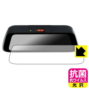 PDA�H�[ ALPINE 9�^ �f�W�^���~���[ DMR-DM900 �Ή� �R�� �R�E�C���X[����] �ی� �t�B���� ���{�� ���А�������