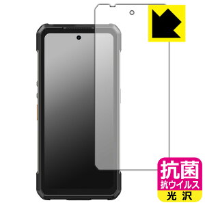 PDA�H�[ Ulefone Armor 34 Pro / Armor 34 Pro+ �Ή� �R�� �R�E�C���X[����] �ی� �t�B���� ���{�� ���А�������