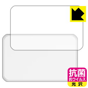 PDA�H�[ Rakuten WiFi Pocket 5G �Ή� �R�� �R�E�C���X[����] �ی� �t�B���� [�w�ʗp] ���{�� ���А�������