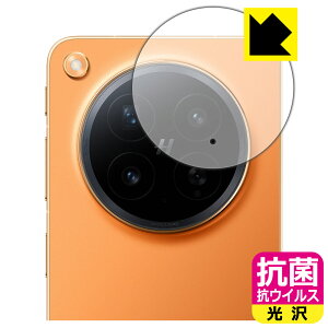 PDA�H�[ OPPO Find N6 �Ή� �R�� �R�E�C���X[����] �ی� �t�B���� [�J���������Y���p] ���{�� ���А�������