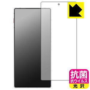 PDA�H�[ nubia REDMAGIC 11 Air �Ή� �R�� �R�E�C���X[����] �ی� �t�B���� [��ʗp] [�w��F�ؑΉ�] ���{�� ���А�������