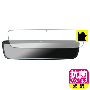 PDA�H�[ MAXWIN 9.6�C���` �f�W�^�����[���~���[ MDR-PRO / MDR-PRO2 �Ή� �R�� �R�E�C���X[����] �ی� �t�B���� ���{�� ���А�������