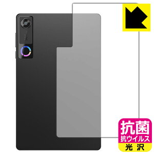 PDA�H�[ Lenovo Legion Tab (8.8�h, 5) / Legion Y700 Gen 5 �Ή� �R�� �R�E�C���X[����] �ی� �t�B���� [�w�ʗp] ���{�� ���А�������