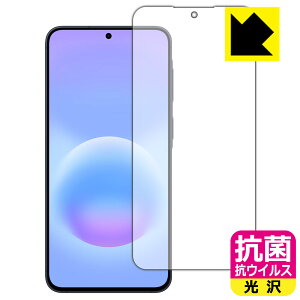 PDA�H�[ Galaxy A57 5G �Ή� �R�� �R�E�C���X[����] �ی� �t�B���� [��ʗp] [�w��F�ؑΉ�] ���{�� ���А�������