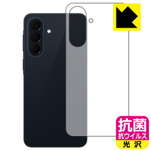 PDA�H�[ Galaxy A57 5G �Ή� �R�� �R�E�C���X[����] �ی� �t�B���� [�w�ʗp] ���{�� ���А�������