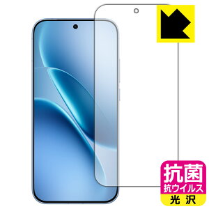PDA�H�[ vivo iQOO Z11 Turbo �Ή� �R�� �R�E�C���X[����] �ی� �t�B���� [��ʗp] [�w��F�ؑΉ�] ���{�� ���А�������
