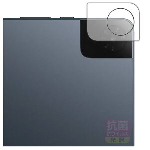 PDA�H�[ TCL TAB 10 Gen 4 (8483A) �Ή� �R�� �R�E�C���X[����] �ی� �t�B���� [�J���������Y���p] ���{�� ���А�������