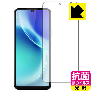 PDA�H�[ FOSSiBOT S5 / S5 Pro �Ή� �R�� �R�E�C���X[����] �ی� �t�B���� [��ʗp] ���{�� ���А�������